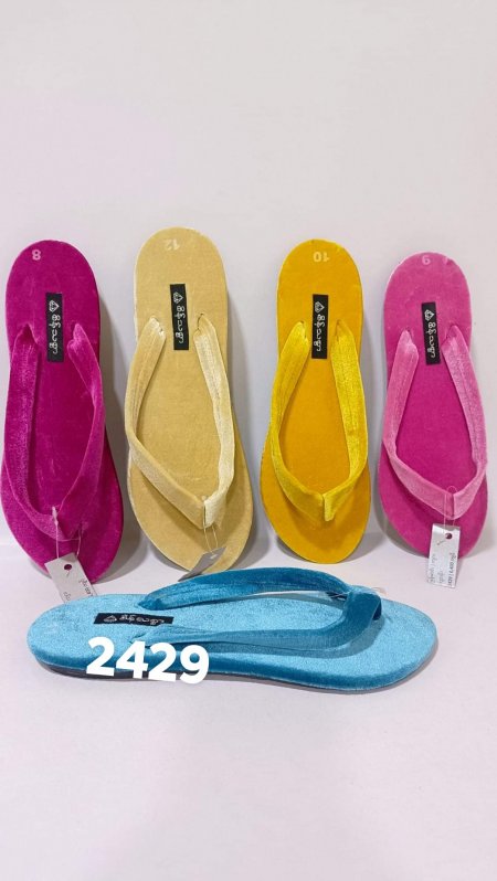 ကျားပိုး