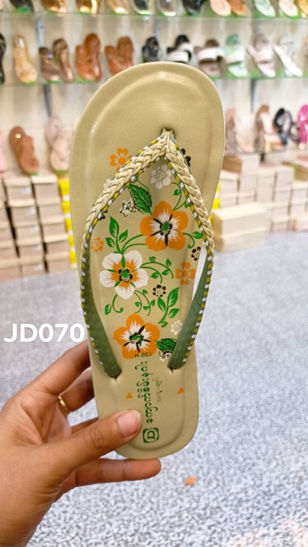 JD070