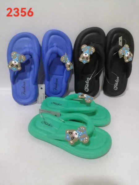 ကလေးအပါး