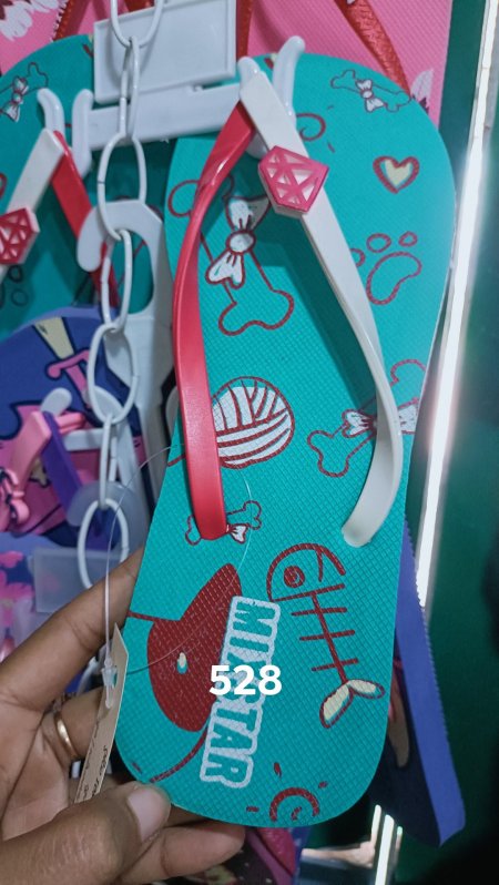 ကျားစီး