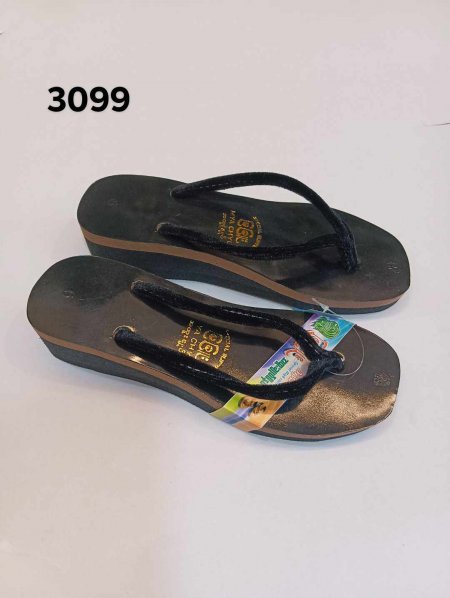 011(မြခြူး ဆိုးဒေါက်မ စုံ)