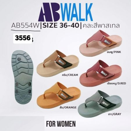 AB554W