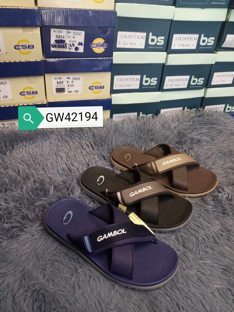GW42194