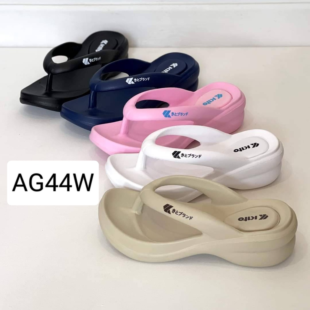 AG44W