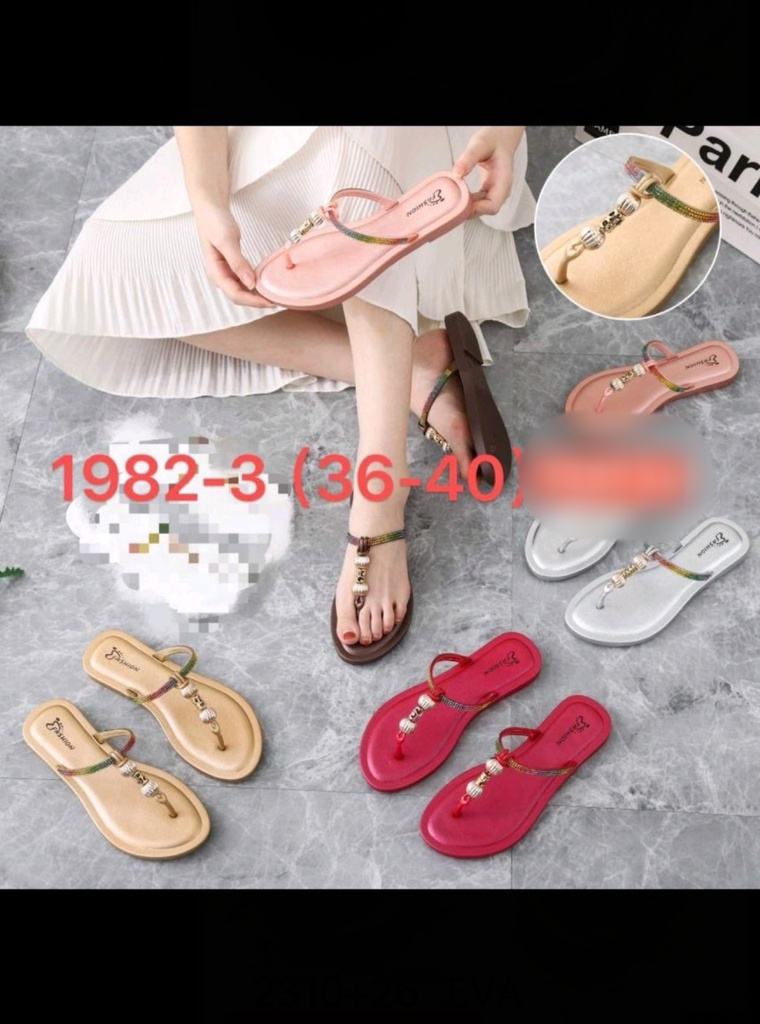 1982