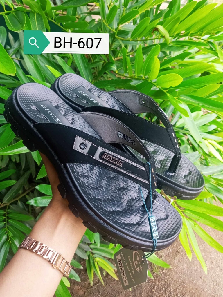 BH-607
