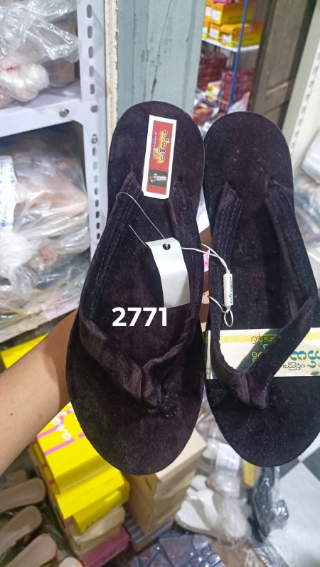 ရွှေမောင်း