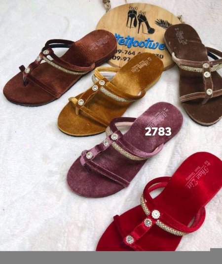 ကျောက်3လုံးမ