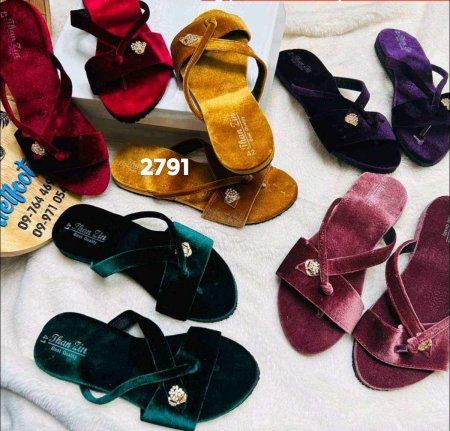 ကွန်ပေါင်းအယှက်