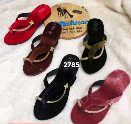 ပင့်ကူကျောက်တန်းမပင့်ကူကျောက်တန်းမ