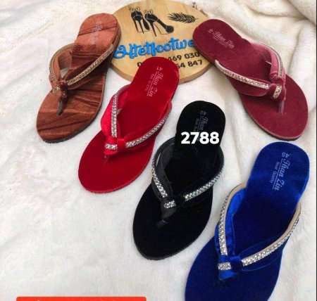 အီကြာကျောက်တန်းမ