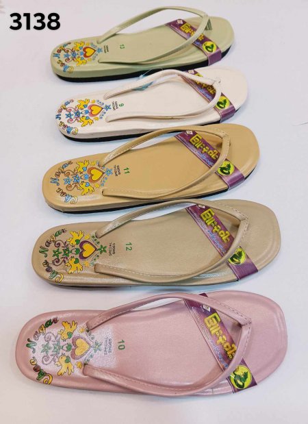 208(ခြူးနဂါး သဲသေးခွာပတ် ov)