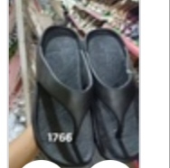 EVA ကျားညှပ်