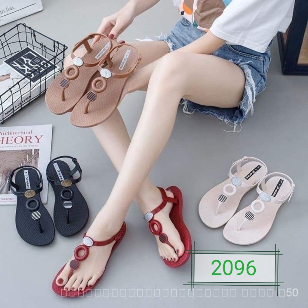 2096