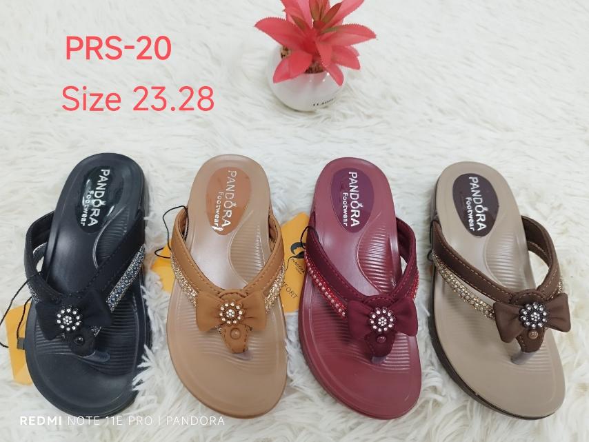 PRS-20