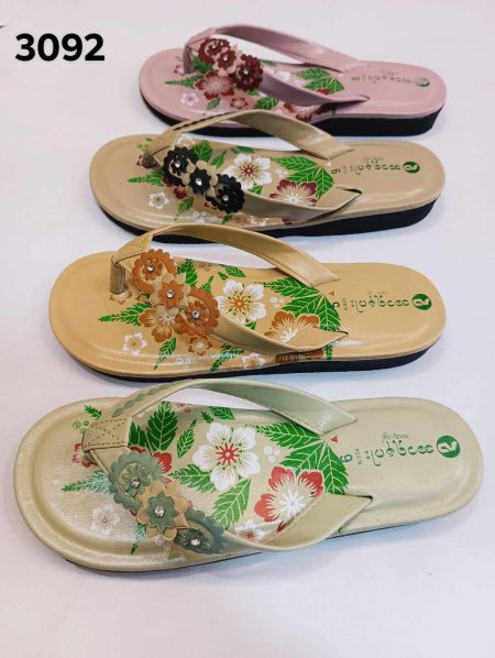 132(ဆိုးလျှောသဲဆန်းမ)