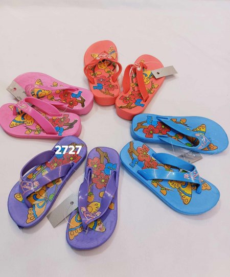 3278(26-35)