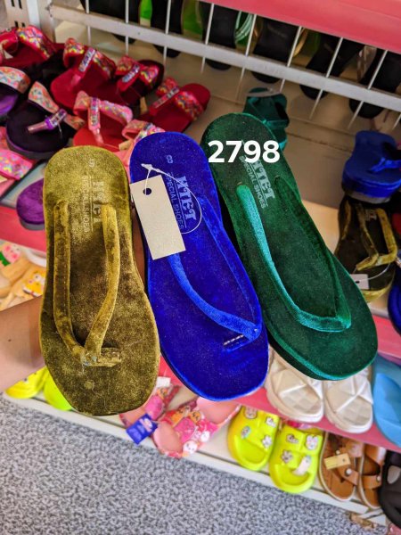 ပုံတော်