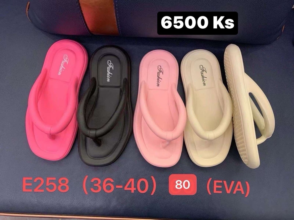 f258