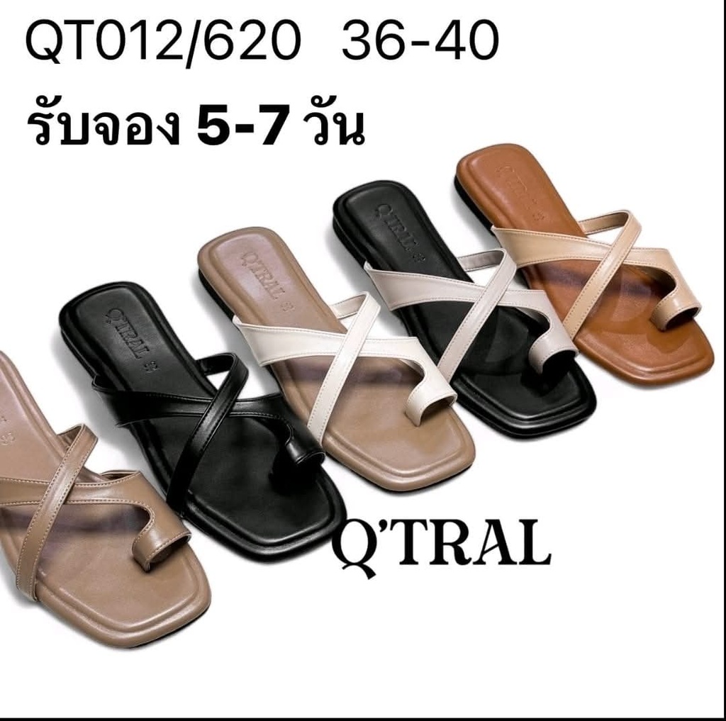 QT-012