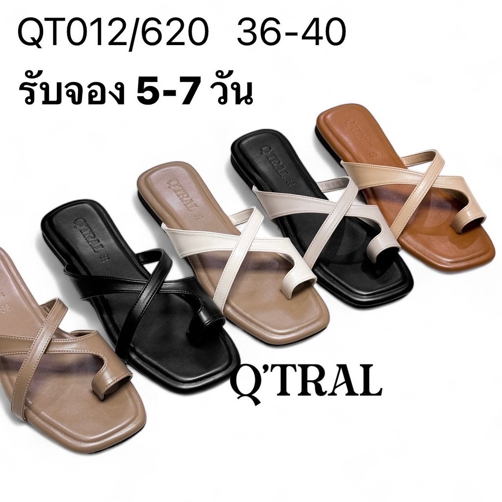 QT-012