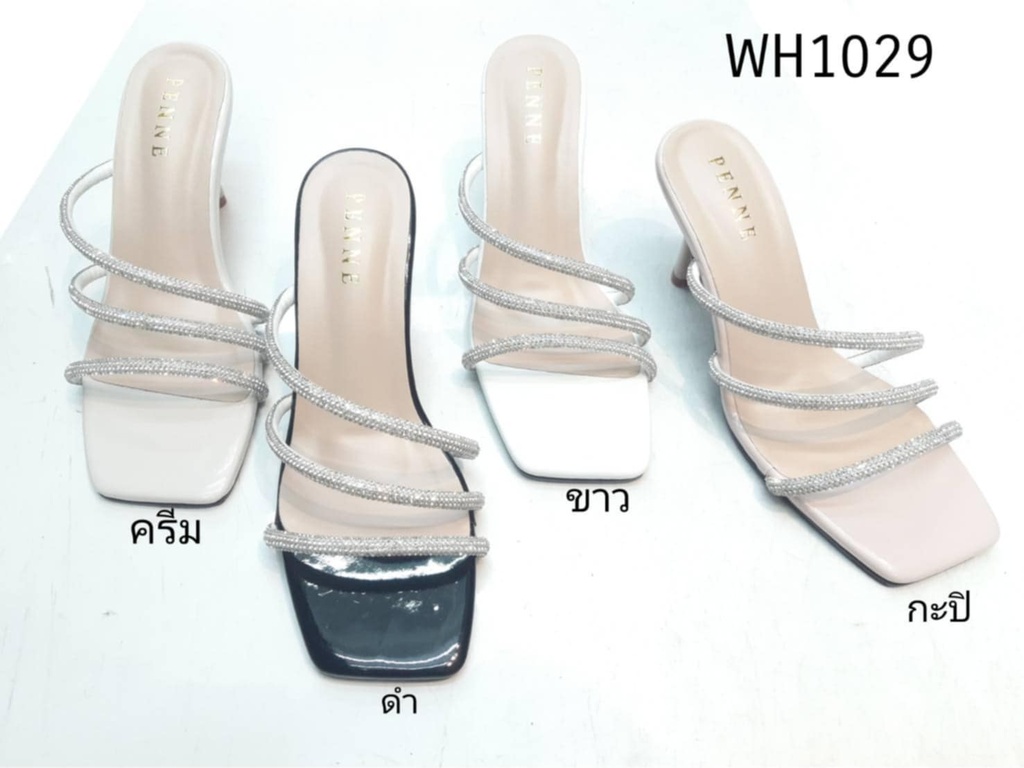 WH1029