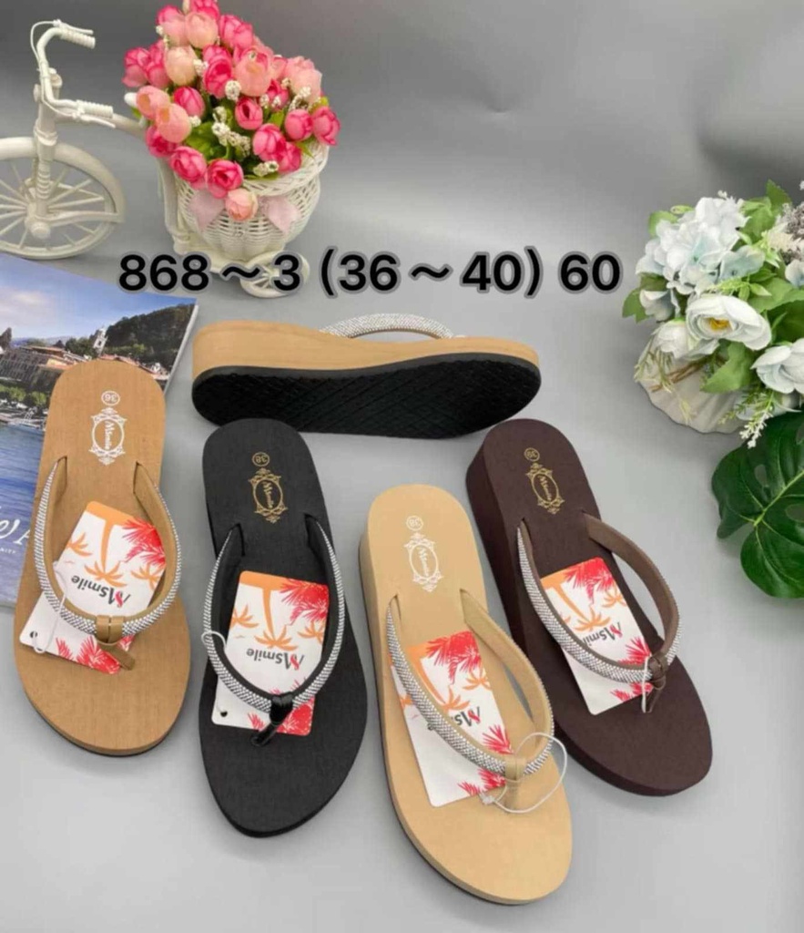 868-3