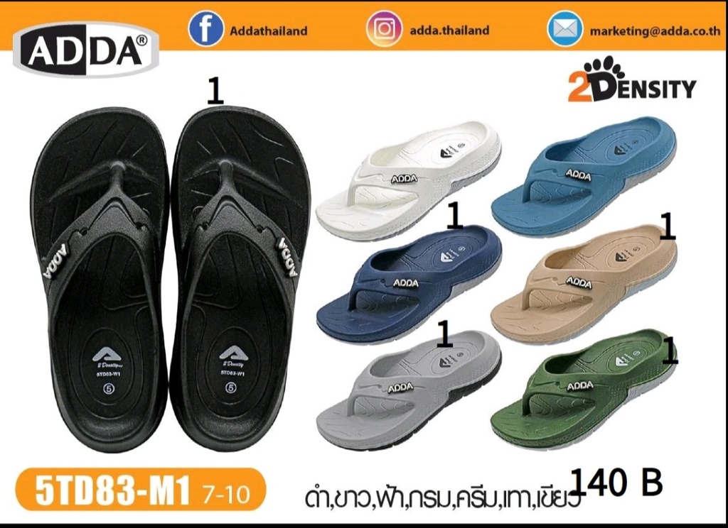 5TD83-M1