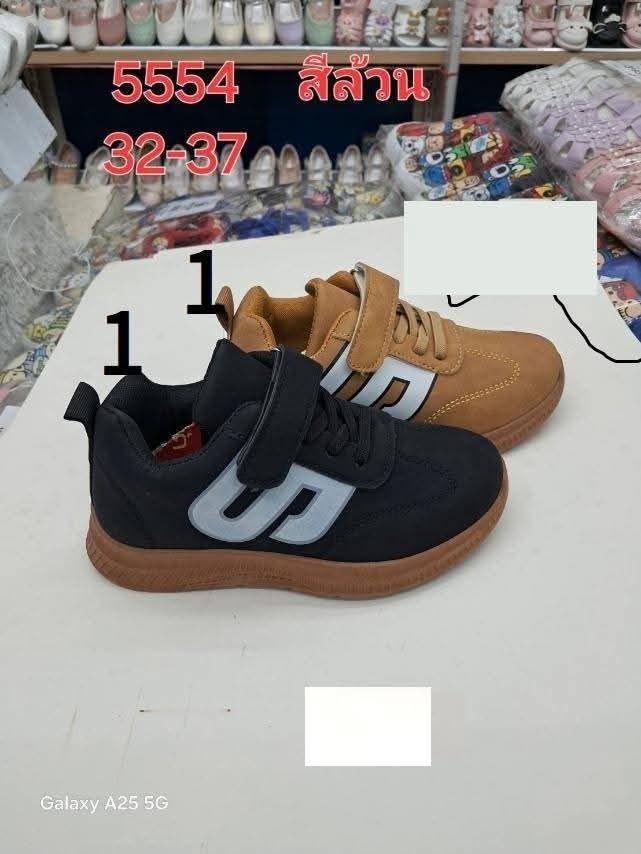  151-5554