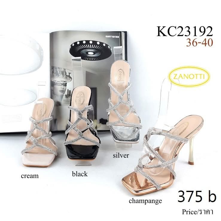 KC23192