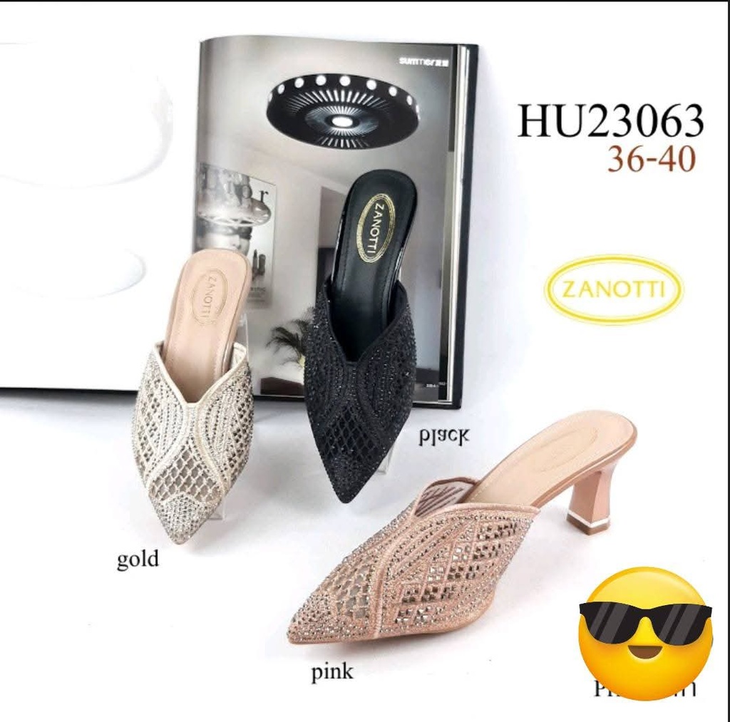 HU23063
