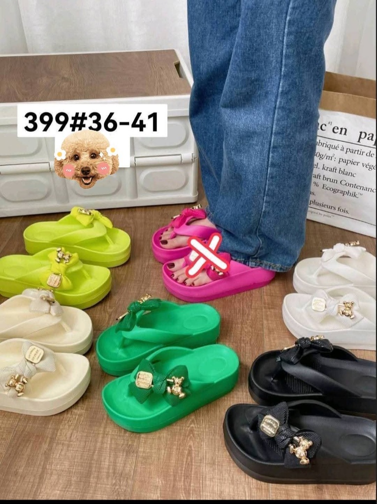 399