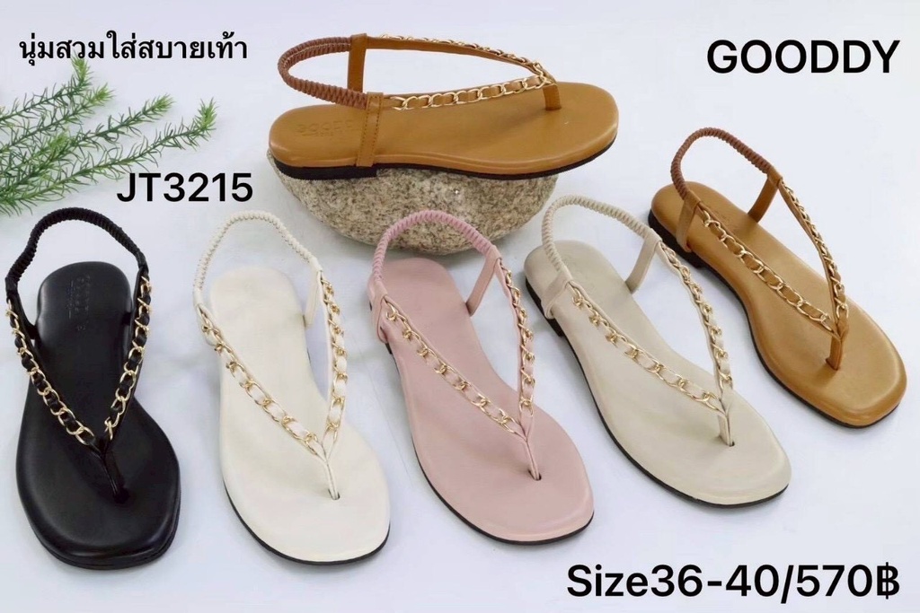 JT3215