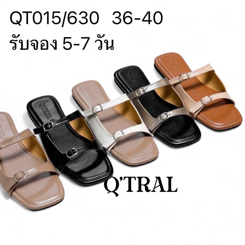 QT-015