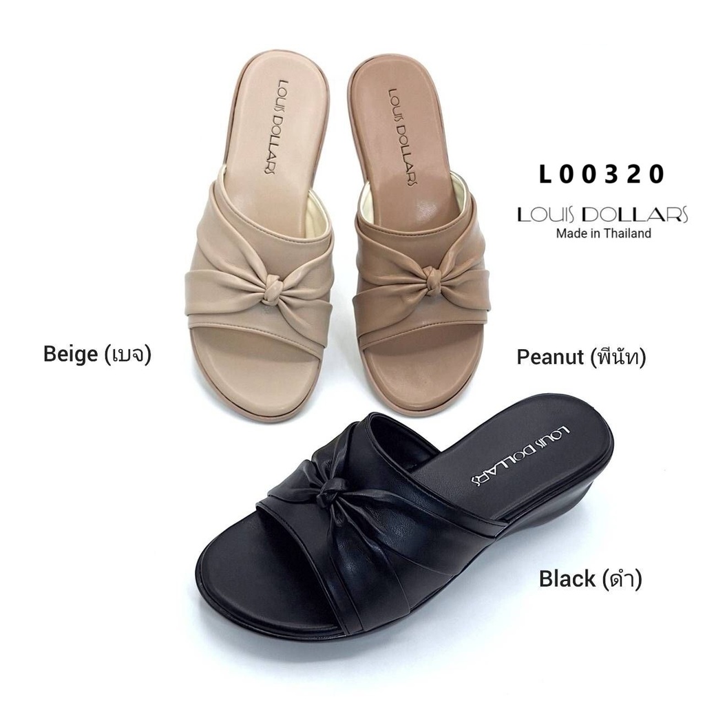 LOO320