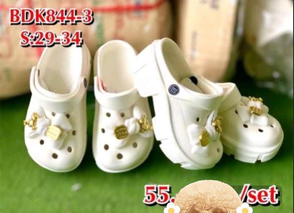 BDK844-3