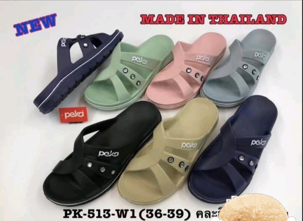  PK513-W