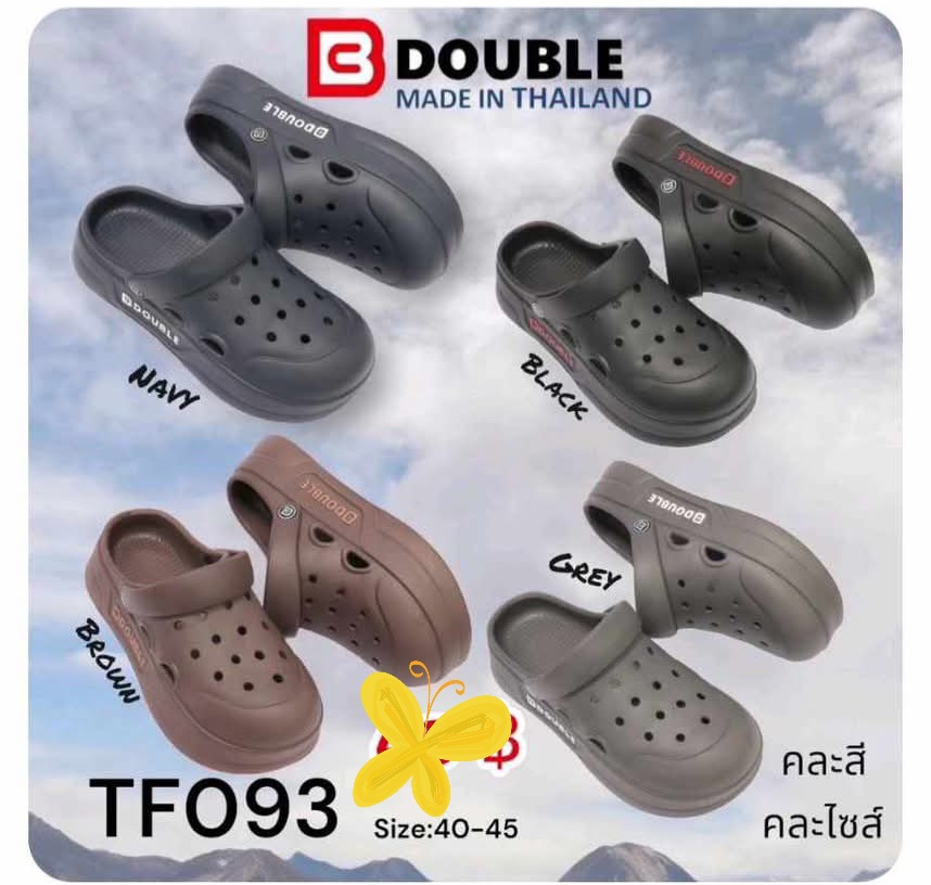 TF093