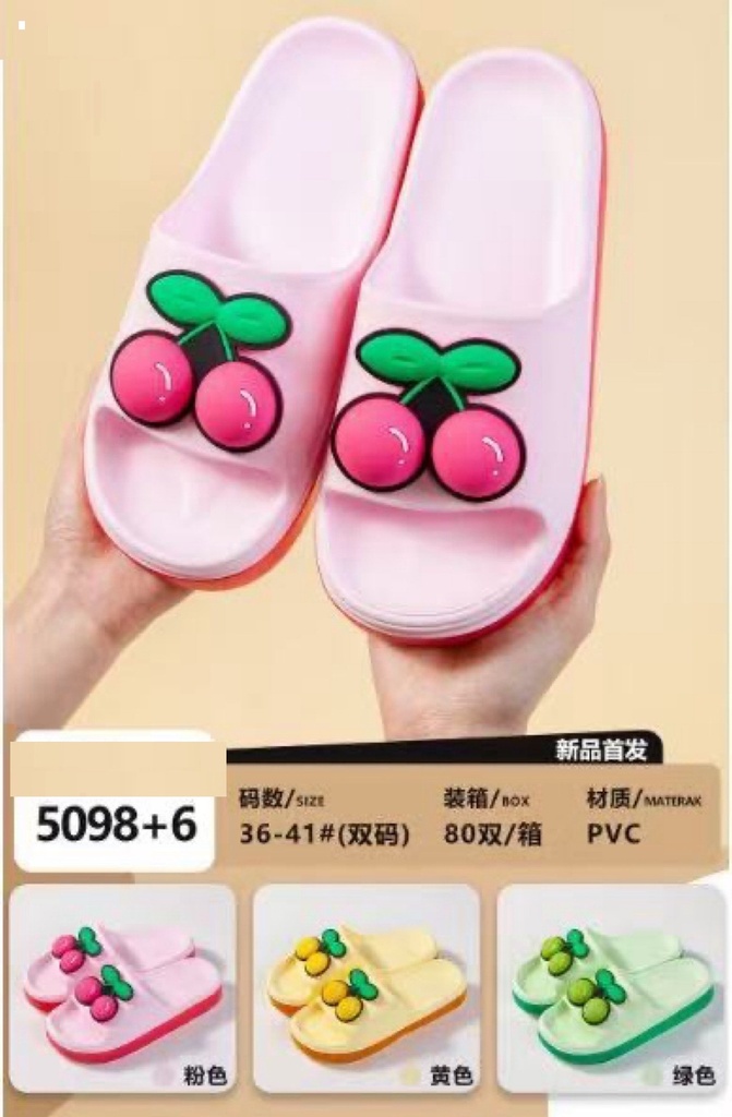 5098+6