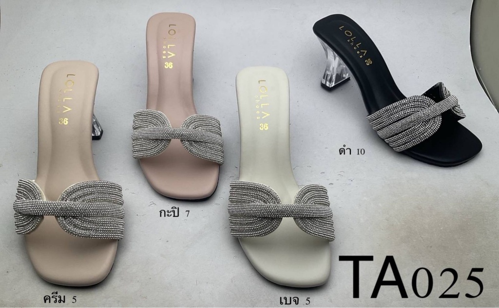 TA025