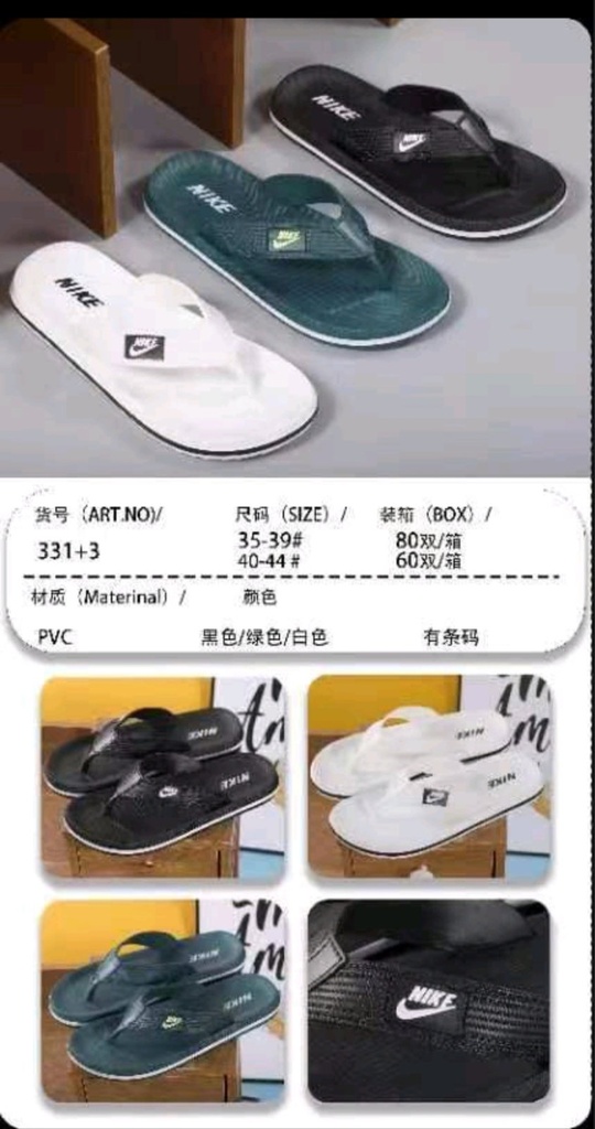 ST-331S