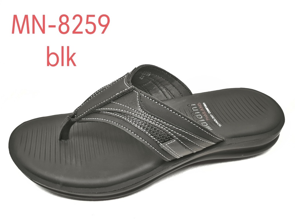 MN-8259