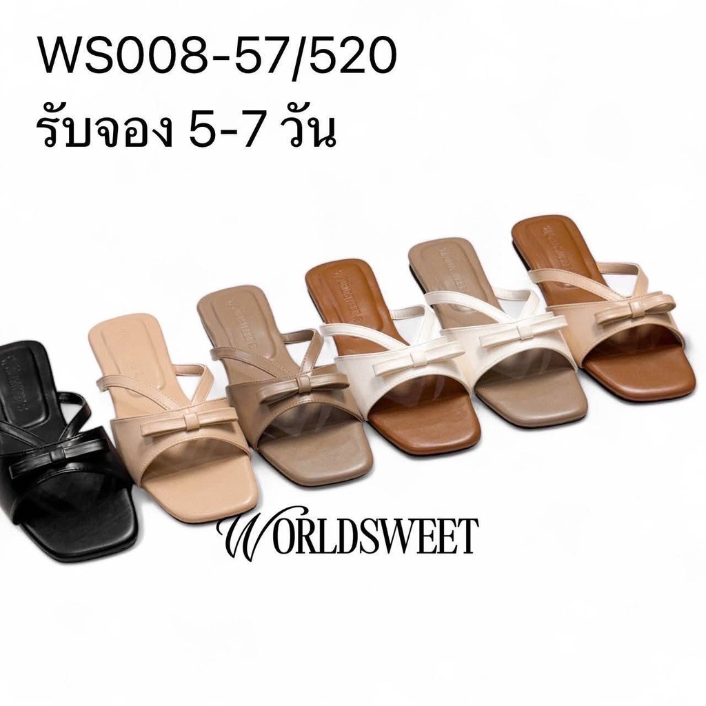 WS-008