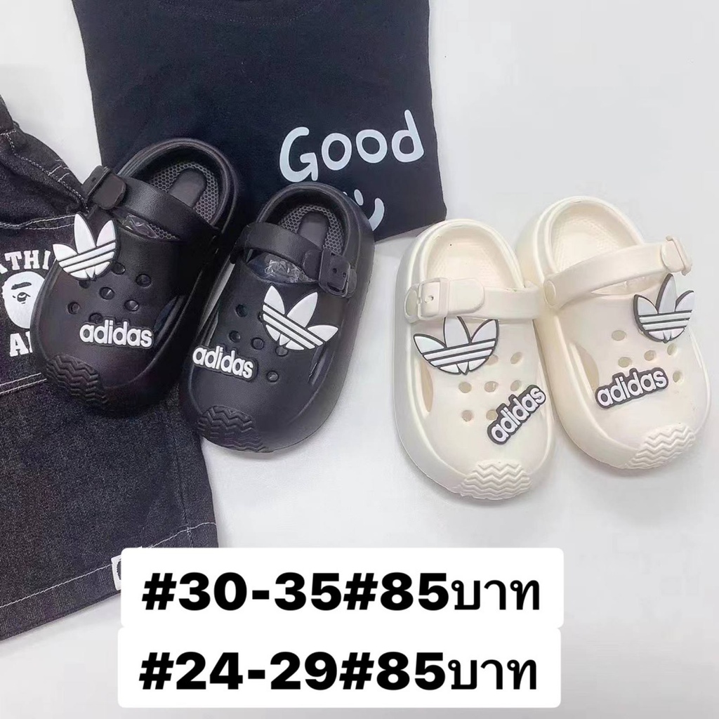 E2202-A