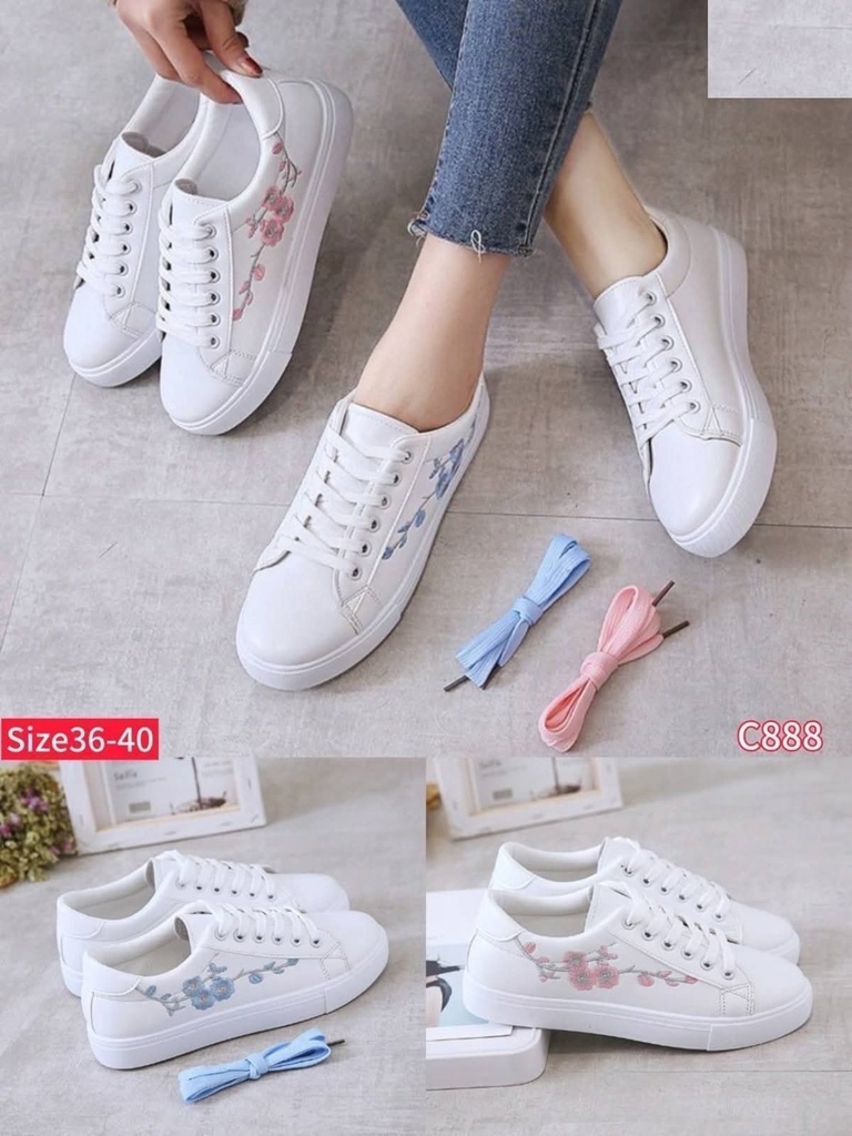 C888
