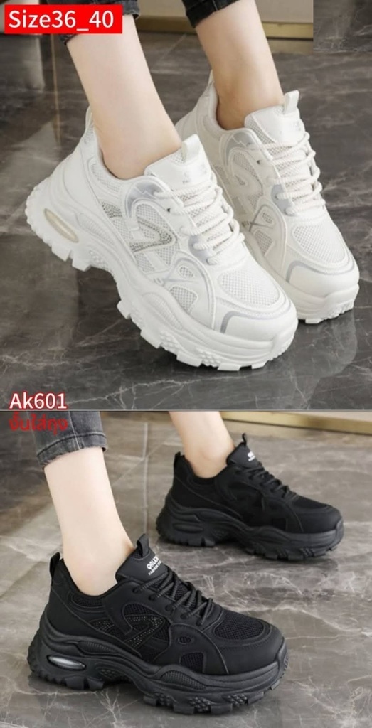 AK601