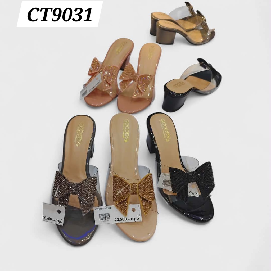 CT9031