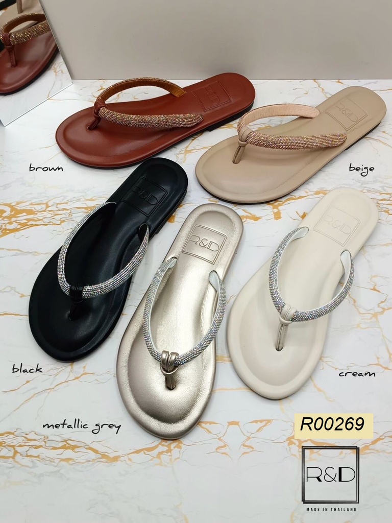 RO0269