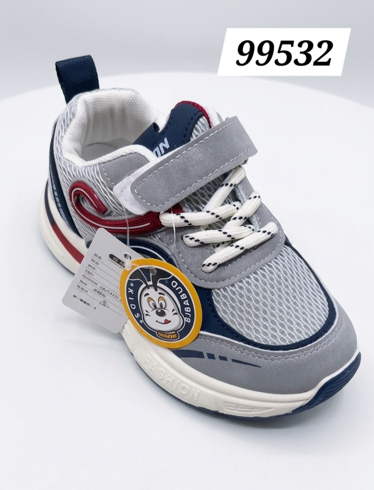 99532A
