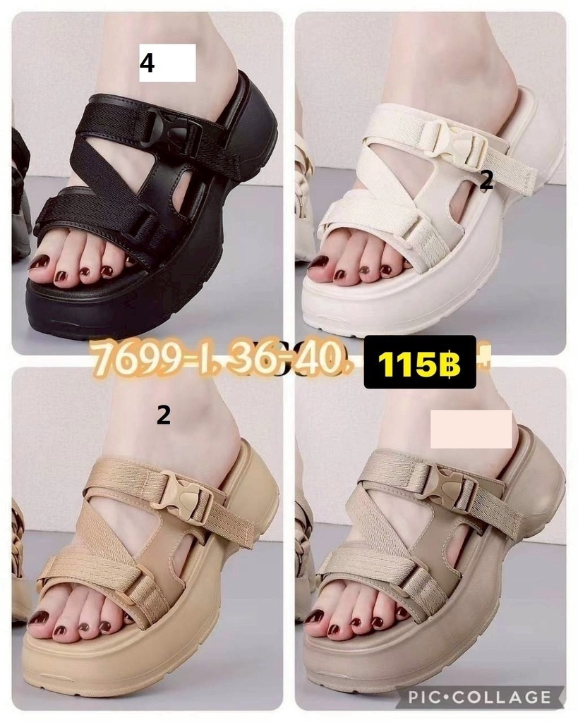 7699-1